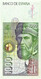 ESPAÑA - 1000 Pesetas - 12.10.1992 ( 1996 ) - Pick 163 - Serie 2D - Hernan Cortes / Francisco Pizarro - 1.000 - [ 6] Gedenkausgaben