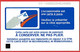 Canada - Ville De Montréal - Ticket De Métro L'Occasionnelle - Septembre 2010 - STM - Subway - Wereld