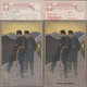 Suisse 1914. 2 Cartes Postales De Franchise Militaire. Occupation Du Garde-frontière : Mains Dans Les Poches, Alcool... - Vins & Alcools