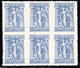 690.GREECE.1926 25 L.LITHO  VIENNA ISSUE MNH BLOCK OF 6,HELLAS 464 - Hojas Completas
