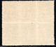 690.GREECE.1926 25 L.LITHO  VIENNA ISSUE MNH BLOCK OF 6,HELLAS 464 - Hojas Completas