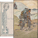 Suisse 1914. Carte Postale De Franchise Militaire. Troupes De Montagne En Marche, Convoyeurs. Premier De Cordée, Piolet - Montagnes