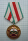 Bulgaria 1944-1969 Military Commemorative Medal Order 25th Anniversary Bulgarian People's Army (c22) - Sonstige & Ohne Zuordnung