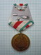 Bulgaria 1944-1969 Military Commemorative Medal Order 25th Anniversary Bulgarian People's Army (c22) - Otros & Sin Clasificación