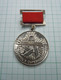 Bulgaria Bulgarian 1984 Medal For Excellent In Communist Socialist Competition (c17) - Andere & Zonder Classificatie