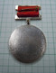 Bulgaria Bulgarian 1984 Medal For Excellent In Communist Socialist Competition (c17) - Altri & Non Classificati