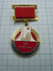 Bulgaria Bulgarian 1970s Communist Socialist Medal For Construction Of Industrial Buildings And Constructions (c19) - Other & Unclassified