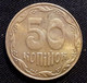 Monnaie, Ukraine, 50 Kopiyok, 2009 - Ukraine