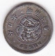 Japon 5 Sen Year 8 - 1875  Meiji, Caractère Type 2 Et Type 4, En Argent, Y# 22 - Japón