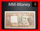 West African  States WAS  "A  Ivory Coast"  10.000  10000 Francs  1986   P. 109  A  *scarce*   VF + - Estados De Africa Occidental