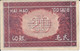 INDOCHINE  -  20 Cents Nd(1942)  -- UNC --.   Indochina - Indochine