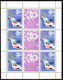 Delcampe - BULGARIA - 1970,1971,1972,1973,1974,1975,1976,1977,1978,1979 - Mi 1973/2865 + Bl 26/99** MNH - Années Complètes