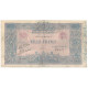 France, 1000 Francs, V.2380, TB, Fayette:36.42, KM:67j - 1 000 F 1889-1926 ''Bleu Et Rose''