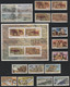 South West Africa (10) 1975 - 1979 69 Different Stamps & 2 Miniature Sheets. Several Sets. Mint & Used. Hinged, - Andere & Zonder Classificatie