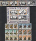 South West Africa (10) 1975 - 1979 69 Different Stamps & 2 Miniature Sheets. Several Sets. Mint & Used. Hinged, - Other & Unclassified