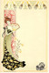 SUPERBE !! CIRCA 1900 ART NOUVEAU CHAMPAGNE DOYEN REIMS GRAND FORMAT LUCIEN METIVET ILLUSTRATEUR - Menú