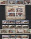 South West Africa (11) 1980 - 1984 72 Different Stamps & 1 Miniature Sheet. Several Sets. Mint & Used. Hinged, - Other & Unclassified