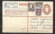 Australie Entier Postal   Recommandé   Avec Complément De Victoria   Pour Paris - ...-1854 Préphilatélie