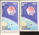 Space Cosmos Errors Romania 1964 Mi 2369  Printed With Circle Printing Under The Spaceship Cosmos Space Mnh - Abarten Und Kuriositäten