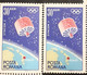 Space Cosmos Errors Romania 1964 Mi 2369  Printed With Circle Printing Under The Spaceship Cosmos Space Mnh - Abarten Und Kuriositäten