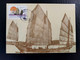 MACAU MAXIMUM CARS - 1984 Fishing Boats 4 CARDS FULL SET FIRST DAY CANCEL (SB1#02) - Cartes-maximum