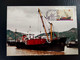 MACAU MAXIMUM CARS - 1985 Cargo Boats 4 CARDS FULL SET FIRST DAY CANCEL (SB1#03) - Cartoline Maximum