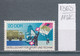 118K1363 / Germany DDR 1982 Michel Nr. 2715 MNH (**) Parachuting Truck Sailing Ship Society For Sports Technology (GST) - Parachutisme