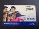 ARUBA PREPAID CARD  GSM PRIMO  SETAR  4 KIDS          AFL 5,--    Fine Used Card  **8789** - Aruba