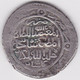 MUZAFFARID, Shah Shuja', 2 Dinars 762h - Islamitisch