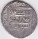 MUZAFFARID, Shah Shuja', 2 Dinars 768h - Islamiques