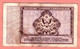 United States Of America (Republic) - Military Payment Notes, 1 Dollar -  Series 472 - 1948-1951 - Reeksen 472