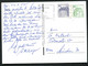 Bund PP104 B2/005-I MARKTPLATZ BREMEN 1900 Gebraucht 1982 - Cartes Postales Privées - Oblitérées