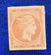 GREECE Stamps Large  Hermes Heads 2 Lept 1868-1871 - Unused Stamps