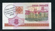 Billet Publicitaire "27ème Journée Du Papier-Monnaie 2009 AFEP" Cachet Sur Billet De 5 Roubles Russe 2000 - Fictifs & Spécimens