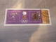 Yémen - International Sports Contribute To World Peace - Val 2 B - Postage - Polychrome - Oblitéré - Année 1968 - - Inverno1936: Garmisch-Partenkirchen