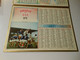 CA009 - Calendrier De 1972 - Almanach Des PTT - 4 Pages Réunies - Rugby / Peche / Envol Perdrix / Courses Enghien - Grand Format : 1971-80