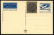 ÖSTERREICH PRIVAT-LUFTPOST-POSTKARTE PLP83a AIR FRANCE 1950 - Postcards