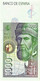 ESPAÑA - 1000 Pesetas - 12.10.1992 ( 1996 ) - Pick 163 - Serie 6G - Hernan Cortes / Francisco Pizarro - 1.000 - [ 6] Emissioni Commemorative