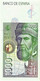 ESPAÑA - 1000 Pesetas - 12.10.1992 ( 1996 ) - Pick 163 - Serie 6G - Hernan Cortes / Francisco Pizarro - 1.000 - [ 6] Herdenking