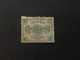 CHINA  STAMP, MLH, Original Gum, Watermark, UNUSED, IMPERIAL Memorial, TIMBRO, STEMPEL, CINA, CHINE, LIST 3810 - Neufs