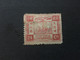 CHINA  STAMP, MLH, Original Gum, Watermark, UNUSED, IMPERIAL Memorial, TIMBRO, STEMPEL, CINA, CHINE, LIST 3811 - Nuevos