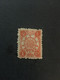 CHINA  STAMP, MLH, Original Gum, Watermark, UNUSED, IMPERIAL Memorial, TIMBRO, STEMPEL, CINA, CHINE, LIST 3818 - Unused Stamps