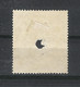 CEYLON ( ÎLE DE CEYLAN ) / Y. & T. N° 222 / GEORGES V, 50 Rupees Violet / Poinçon Rond + Oblit. Crayon Et Plume 15.5.27 - Ceylon (...-1947)