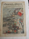 # DOMENICA DEL CORRIERE N 24 / 1919 - BATTAGLIA A TRIPOLI / MISSIONE ABISSINA A ROMA / FIUME - First Editions