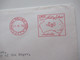 1976 Air Mail Nach Israel Freistempel Canberra Parliament House IW 9 Postage Paid Umschlag The Parliament Library - Briefe U. Dokumente