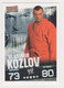 WRESTLING CATCH ,TOPPS SLAM ATTAX EVOLUTION TRADING CARD GAME,VLADIMIR KOZLOV - Trading-Karten