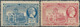 France,Paris 1900 UNIVERSAL EXHIBITION OF Greece ,Trace Of Hinged - 1900 – Paris (France)