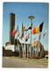 RHINAU -1975 -- Place De L'Europe  (drapeaux) .....timbre ...cachet....à Saisir - Autres & Non Classés