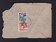 CHINA CHINE CINA 1960 JIANGXI NANCHANG DOCUMENT WITH STAMP  0.10YUAN + 0.20YUAN - Cartas & Documentos