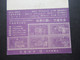 Delcampe - Japan 1978 Ganzsache Mit Zusatzfrankaturen Motiv Sport Radfahren Stempel Kobe Japan Rücks. Abbildung DDR Briefmarken - Cartas & Documentos